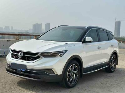 2019年2月 北汽昌河 北汽EV2 EV2 高配圖片