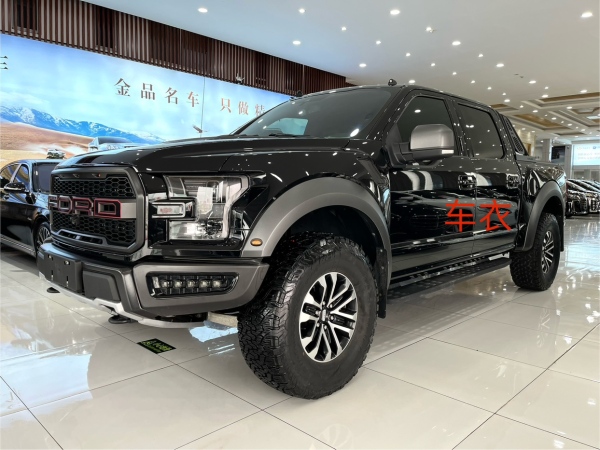 福特 F-150  2019款 3.5T 猛禽性能劲化版