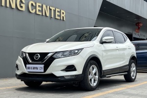 逍客 日產(chǎn) 2.0L CVT XV智享版