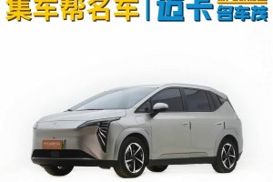 AION Y 埃安 Plus 510 智駕版