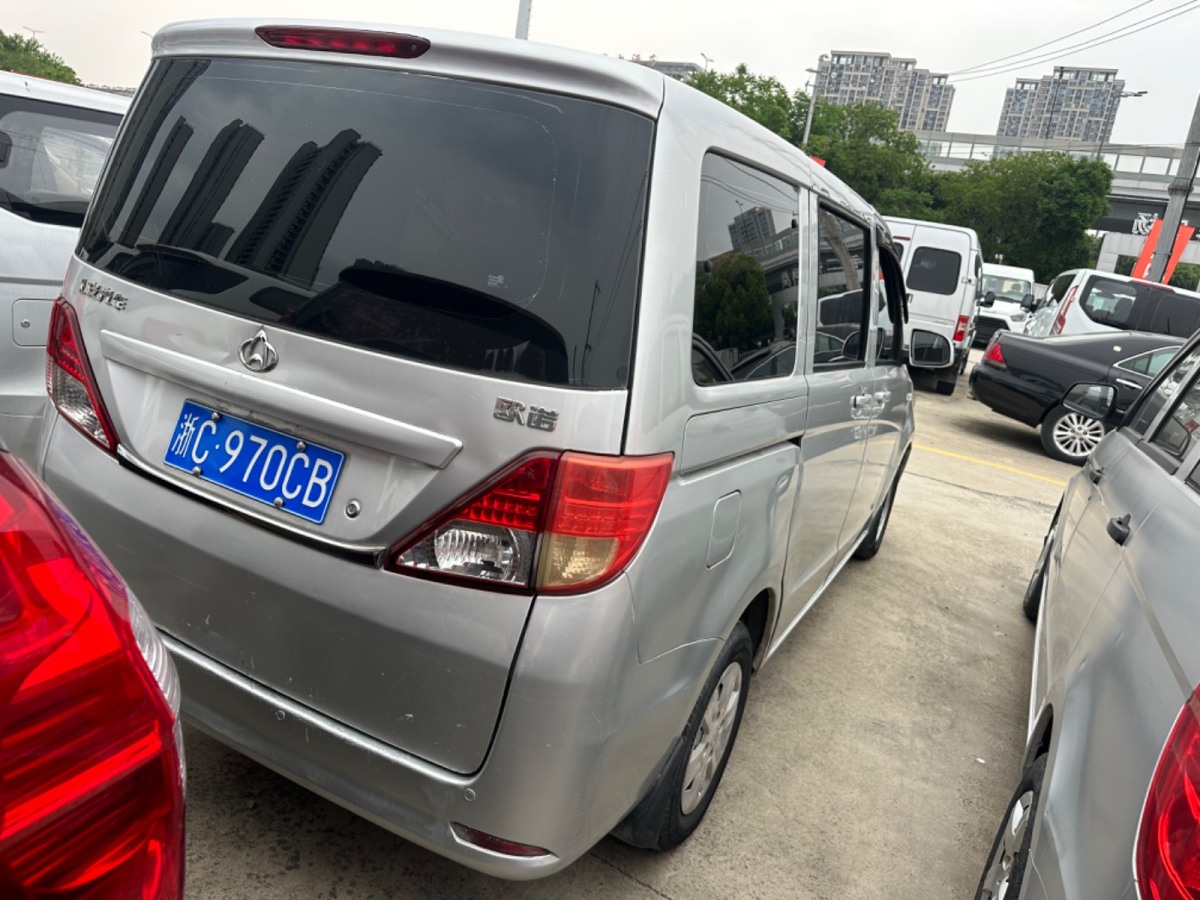 長安歐尚 歐諾  2015款 1.5L金歐諾標(biāo)準(zhǔn)型圖片