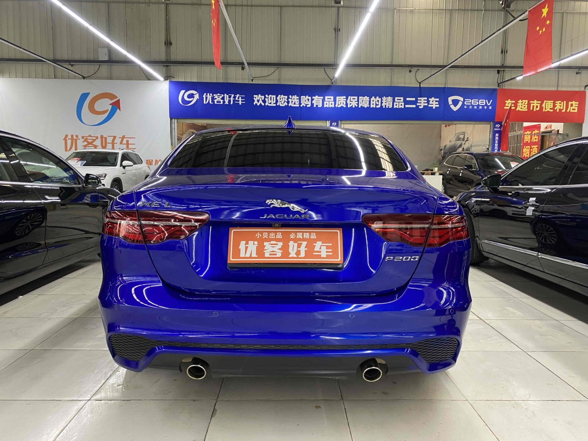 捷豹 XEL  2020款 2.0T 200PS R-DYNAMIC 青春運(yùn)動版圖片