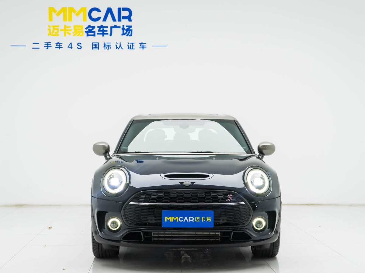 2023年7月MINI CLUBMAN  2023款 改款 2.0T COOPER S 鑒賞家