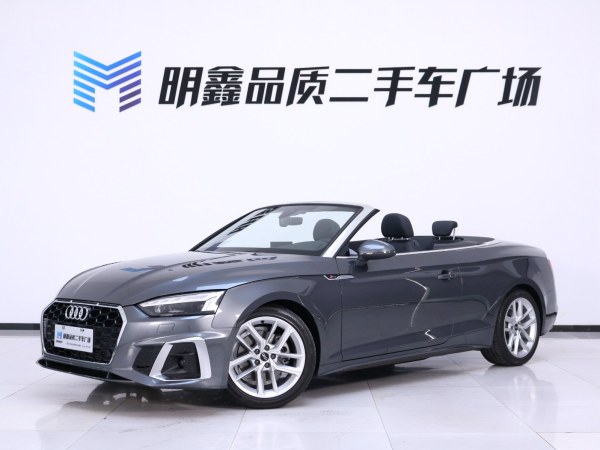 奥迪 奥迪A5  2022款 Cabriolet 40 TFSI 时尚动感型