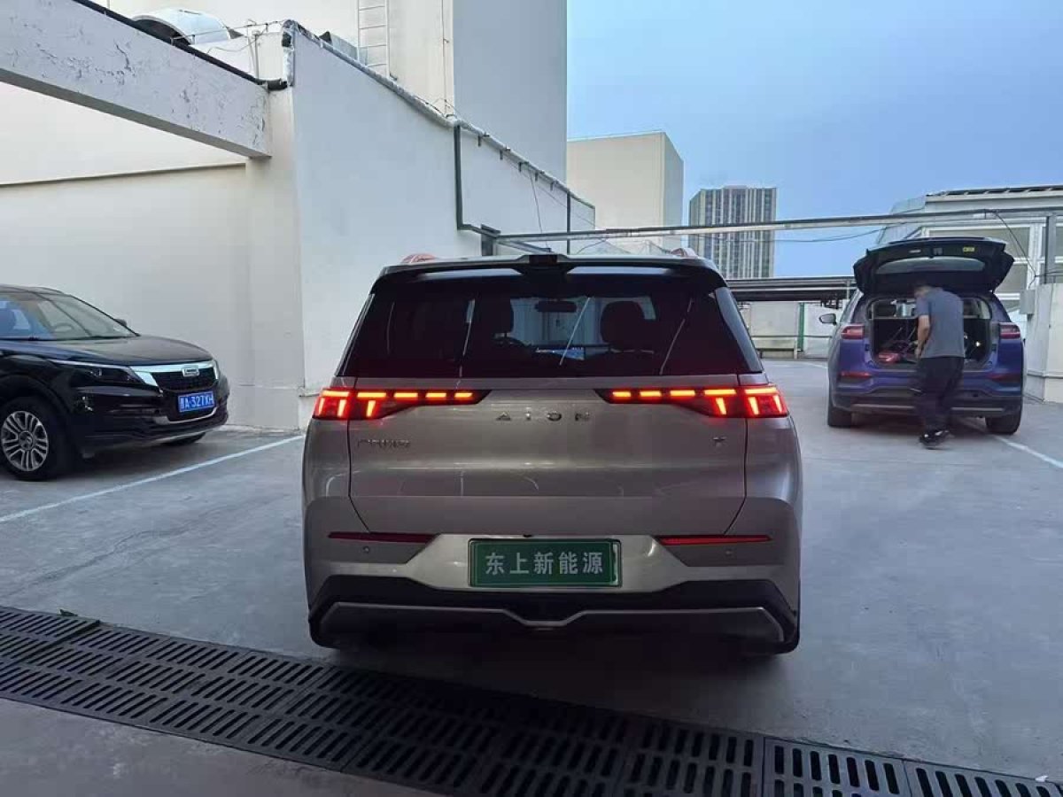 埃安 AION Y  2021款 70 智領(lǐng)活力版圖片