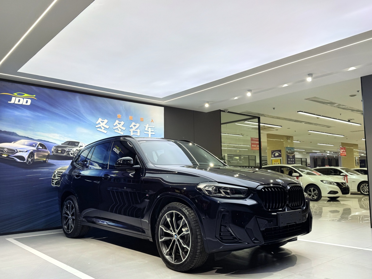 寶馬 寶馬X3  2023款 xDrive30i 領先型 M曜夜套裝圖片