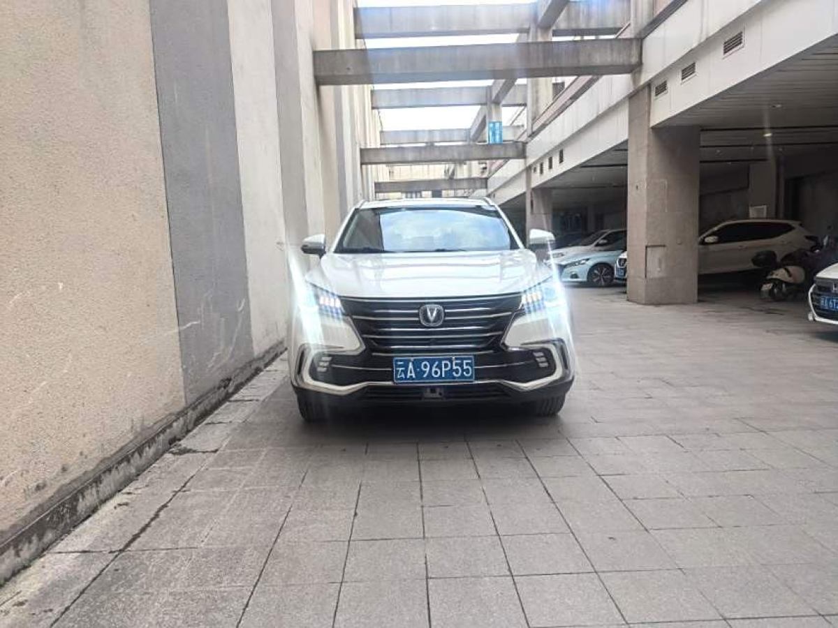 長(zhǎng)安 CS85 COUPE  2019款  2.0T 動(dòng)版 國(guó)VI圖片