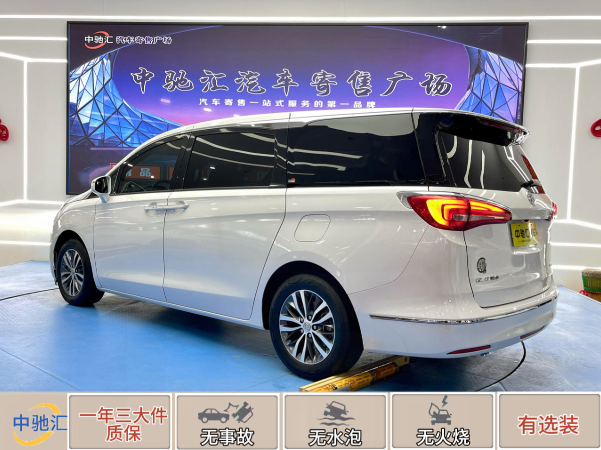 2020年5月別克 GL8  2018款 ES 28T 豪華型 國VI