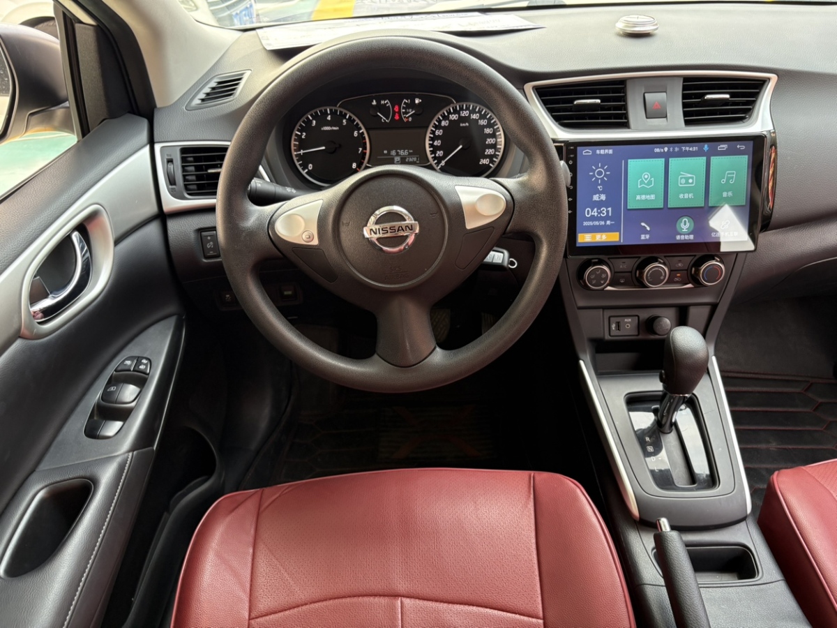 日產(chǎn) 軒逸  2019款 1.6XE CVT舒適版 國(guó)V圖片