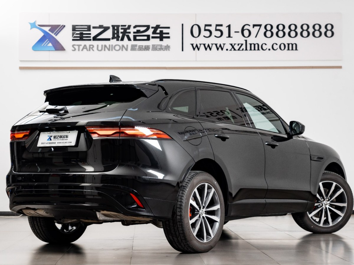 捷豹 F-PACE  2024款 P250 R-Dynamic SE圖片