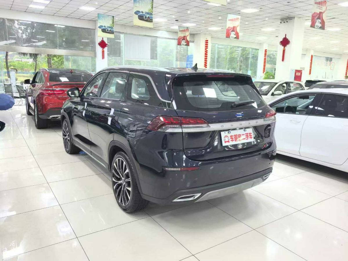 長(zhǎng)安歐尚 X7  2020款 1.5T 自動(dòng)領(lǐng)航型圖片