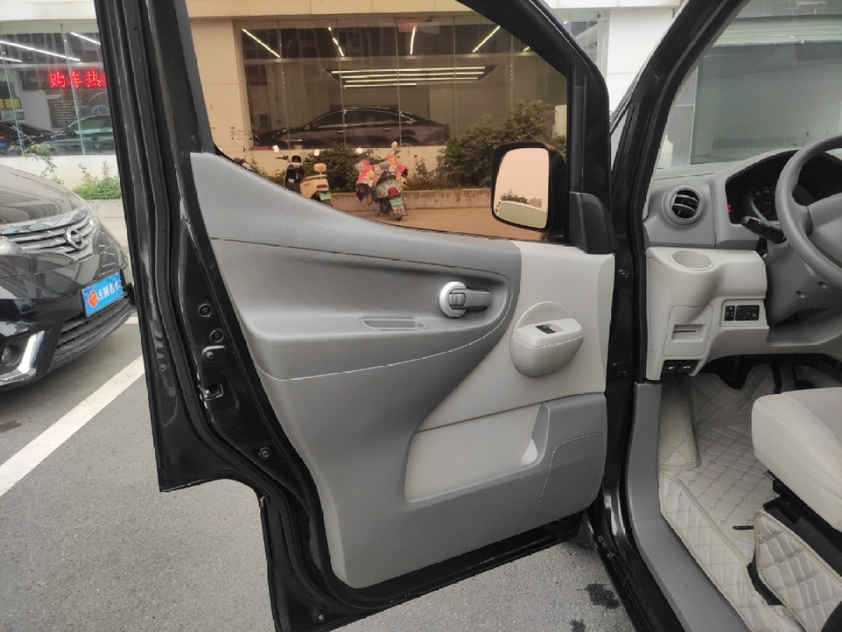 日產(chǎn) NV200  2018款 1.6L CVT尊享型圖片