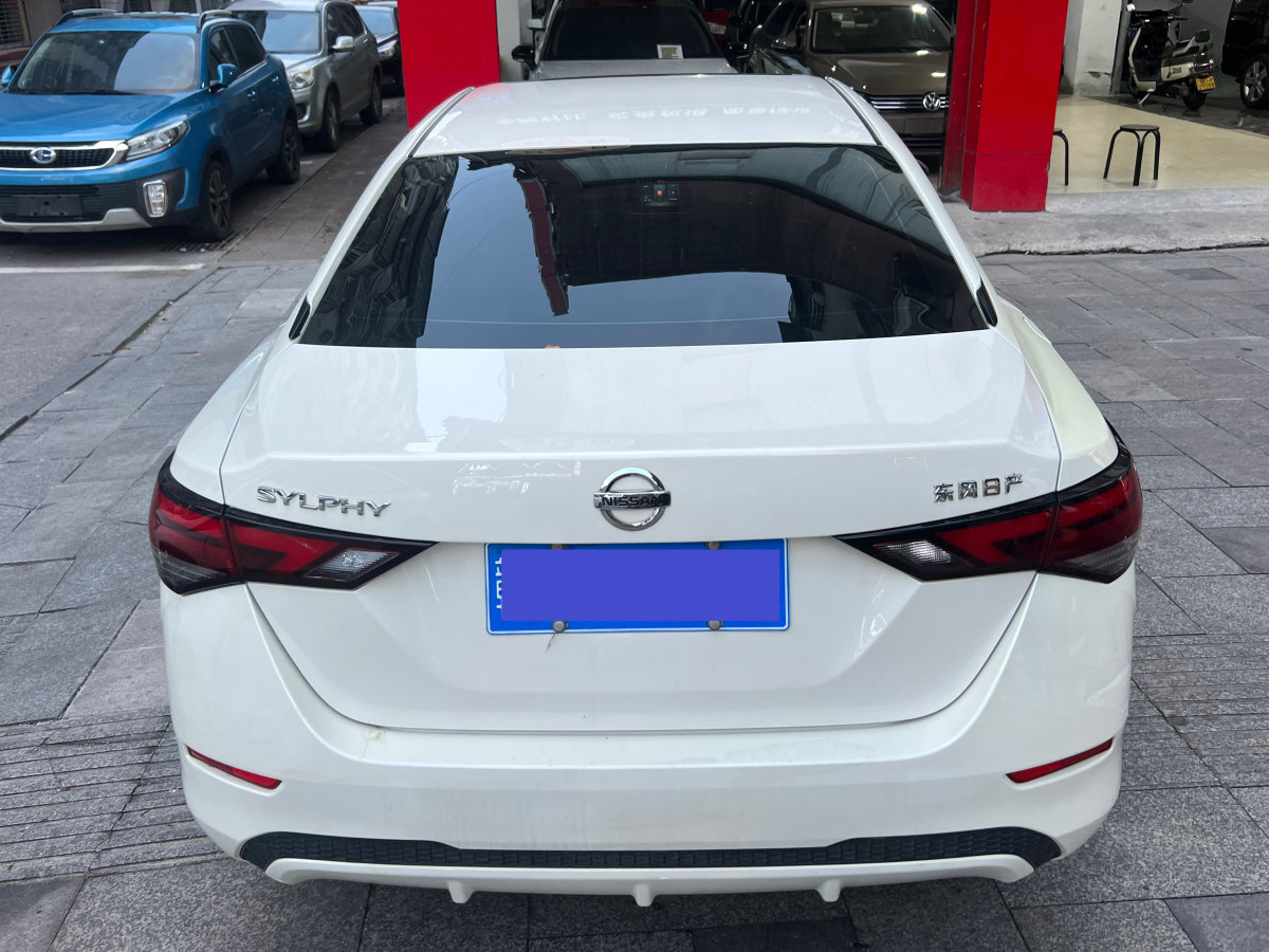 日產(chǎn) 軒逸  2021款 1.6L XL CVT悅享版圖片