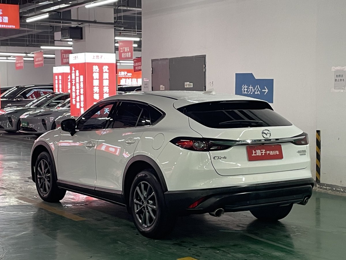 馬自達 CX-4  2021款 2.0L 自動兩驅(qū)藍天探索版圖片