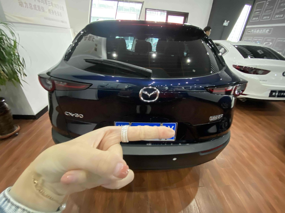 馬自達(dá) CX-30  2021款 2.0L 自動(dòng)嘉悅型圖片