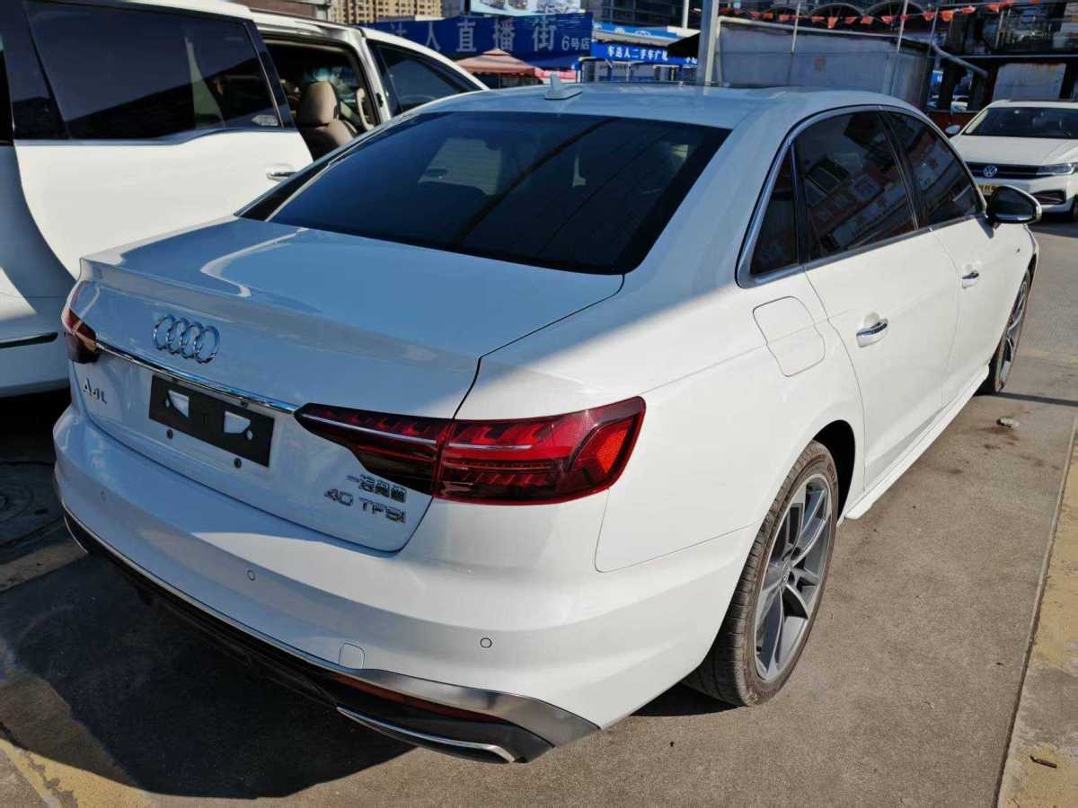 奧迪 奧迪A4L  2020款 40 TFSI 時(shí)尚動感型圖片