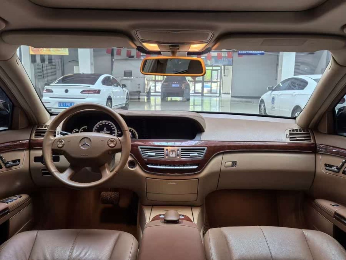 奔馳 奔馳S級  2008款 S 300 L 商務(wù)型圖片