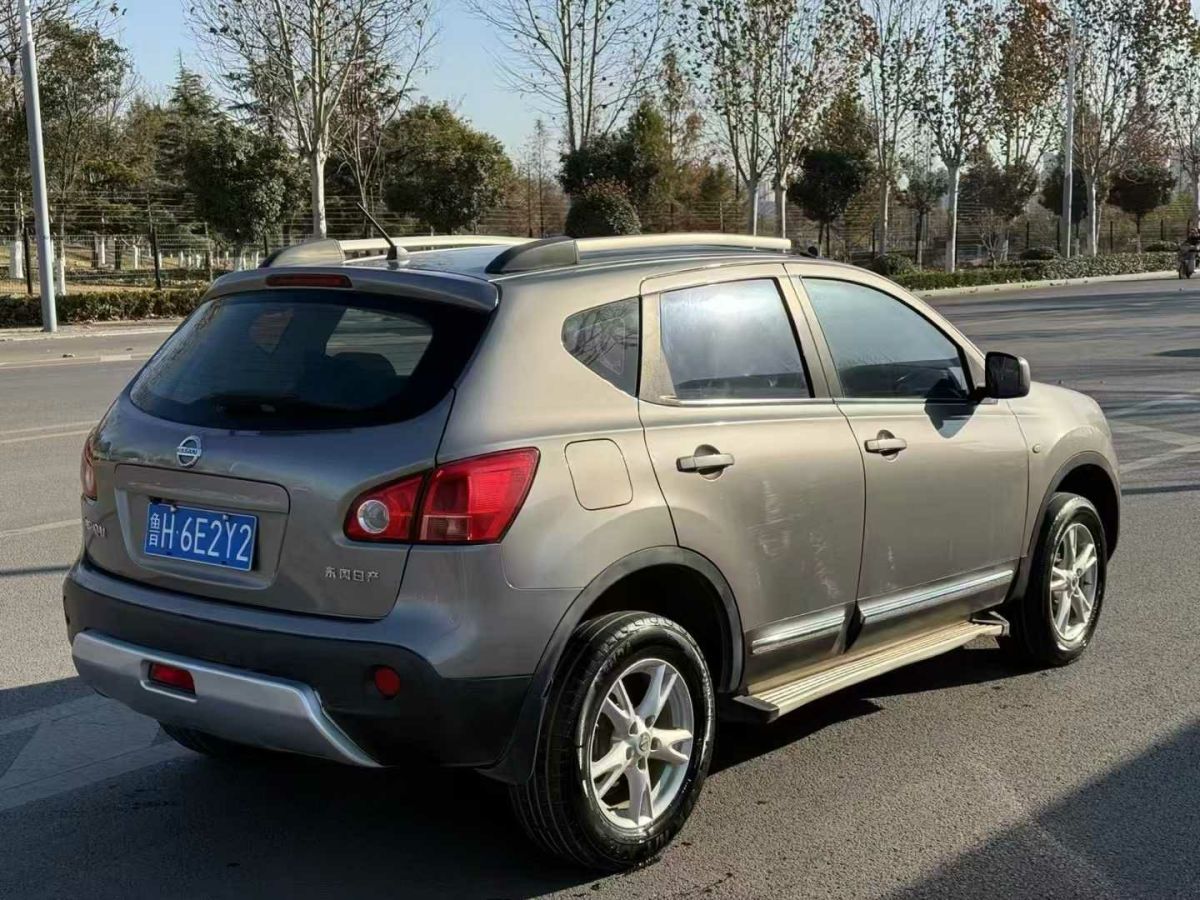 日產(chǎn) 逍客  2013款 2.0XV 炫 CVT 2WD圖片