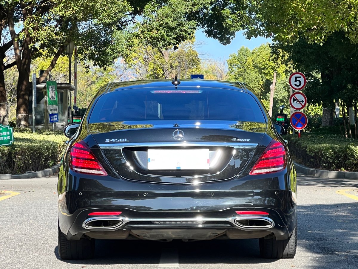 奔馳 奔馳S級  2020款 S 450 L 4MATIC 臻藏版圖片