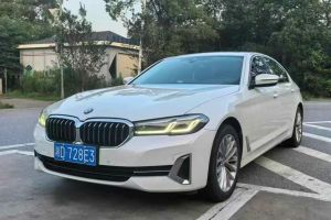 寶馬5系 寶馬 525Li 豪華套裝