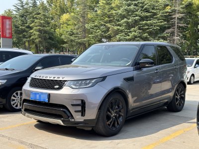 2020年5月 路虎 发现(进口) 3.0 V6 30周年特别版图片