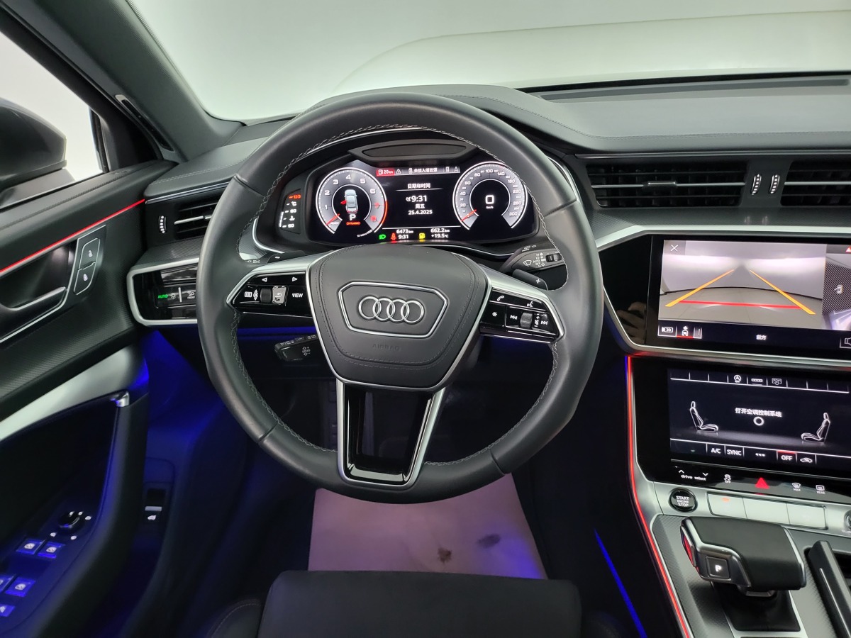 奧迪 奧迪A6L  2024款 45 TFSI 臻選動(dòng)感型圖片