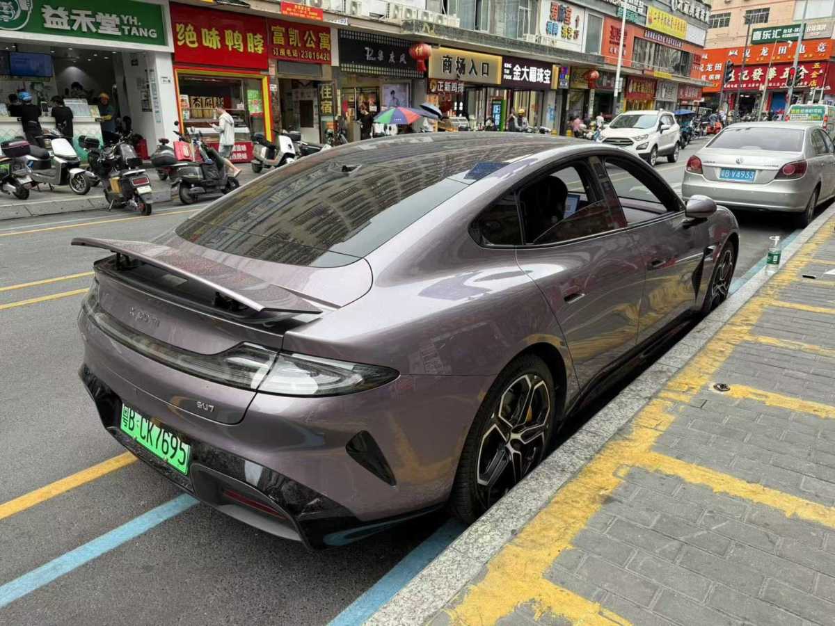 小米 小米SU7  2024款 830km 后驅(qū)超長(zhǎng)續(xù)航高階智駕Pro版圖片