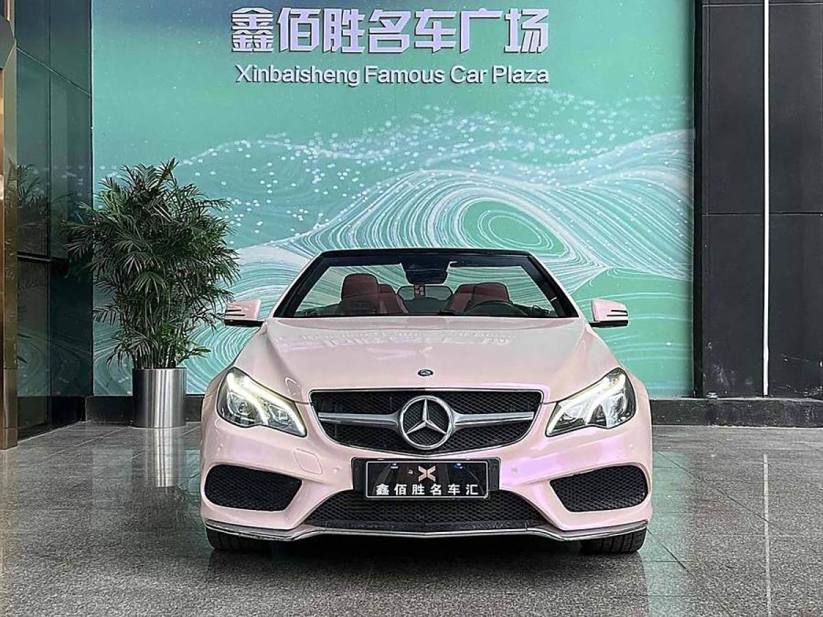 奔馳 奔馳E級  2014款 E 260 敞篷轎跑車圖片