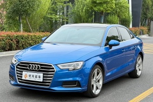 奧迪A3 奧迪 Limousine 35 TFSI 時(shí)尚型 國(guó)VI