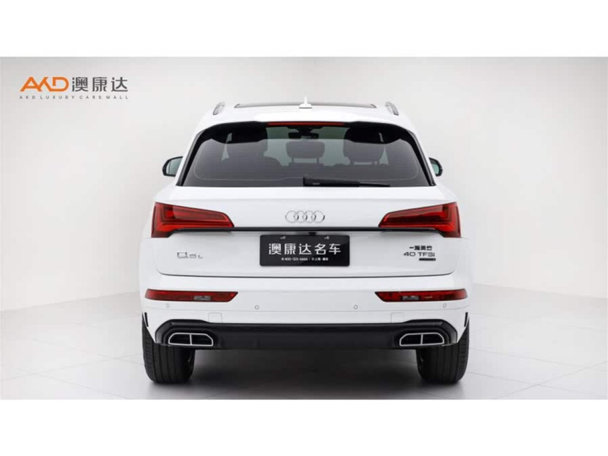 奧迪 奧迪Q5L  2024款 40 TFSI 豪華動感型圖片