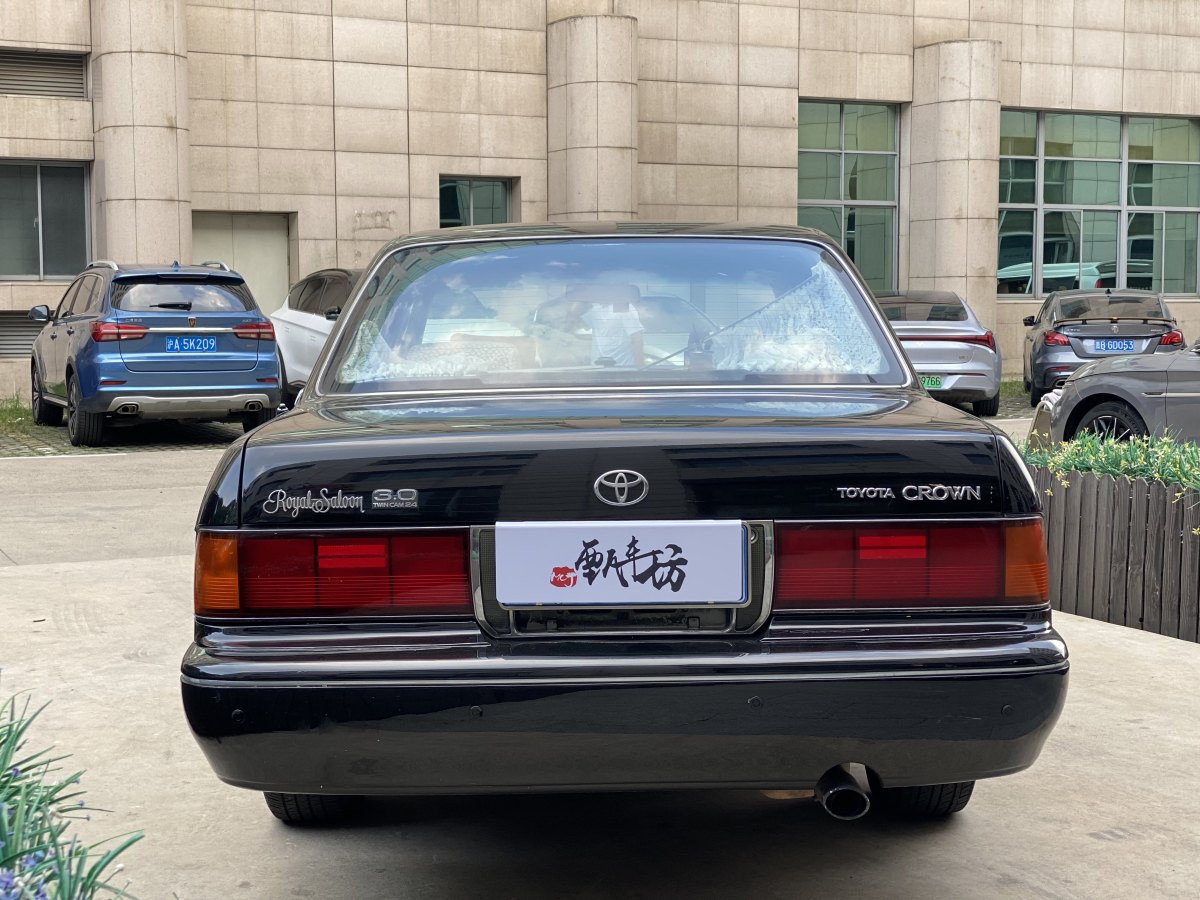 豐田 皇冠  1992款 3.0L 普通款圖片