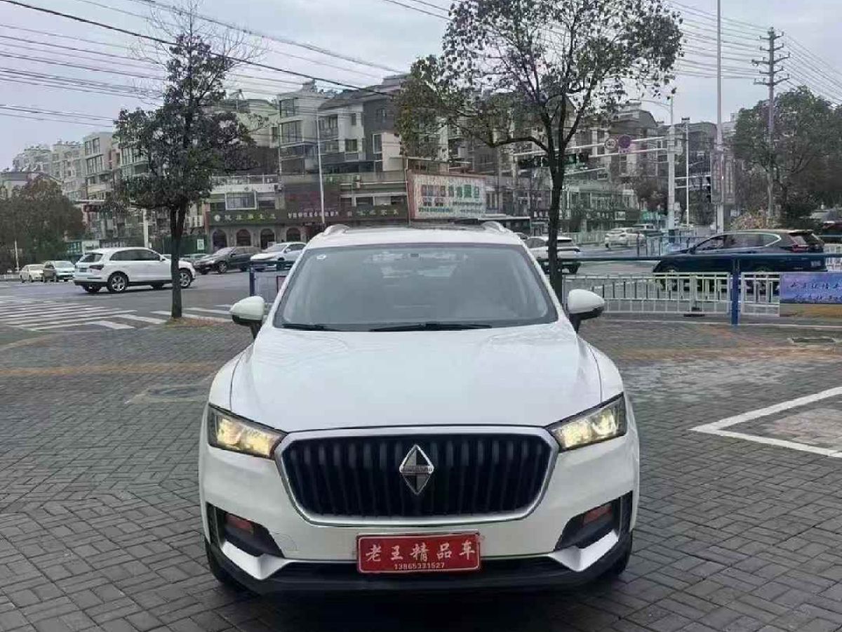 大眾 途觀L  2019款 280TSI 自動兩驅(qū)全景舒適版圖片