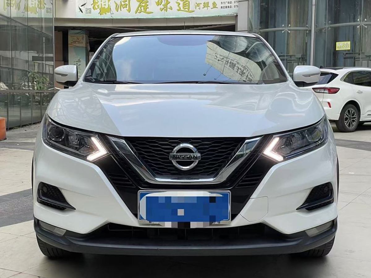 日產(chǎn) 逍客  2019款  2.0L CVT智享版圖片