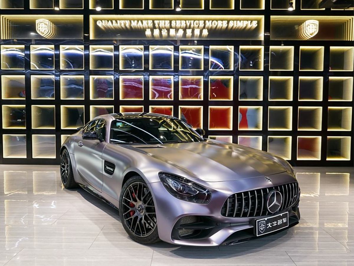 奔馳 奔馳AMG GT  2018款 AMG GT C 中國(guó)特別版圖片