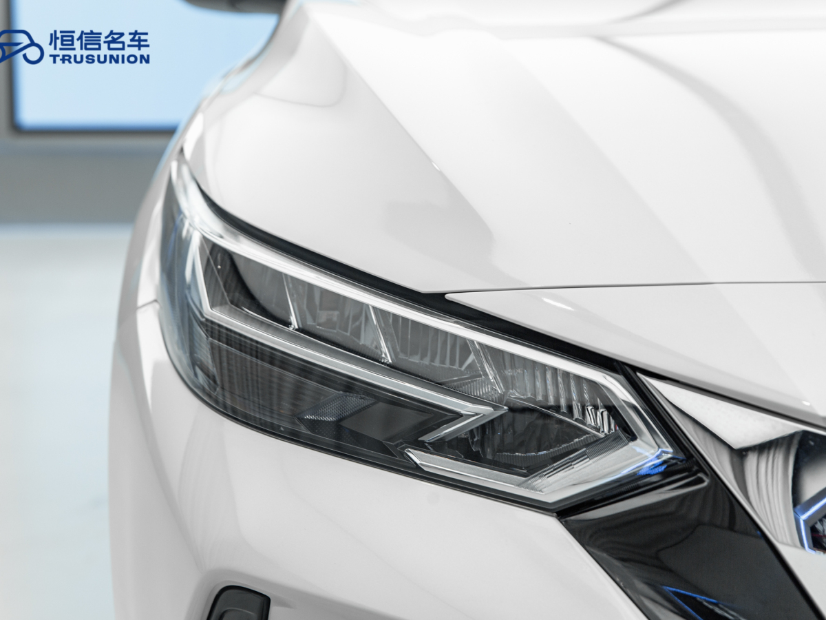 日产 轩逸  2021款 1.6L XL CVT悦享版图片