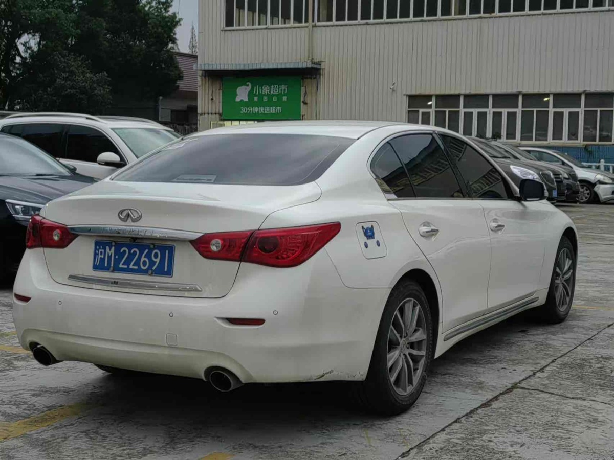 英菲尼迪 Q50L  2016款 2.0T 悅享版圖片