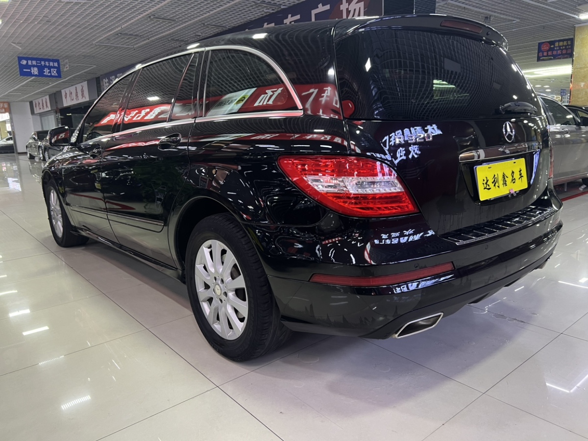 奔馳 奔馳R級  2014款 R 320 4MATIC 商務型圖片