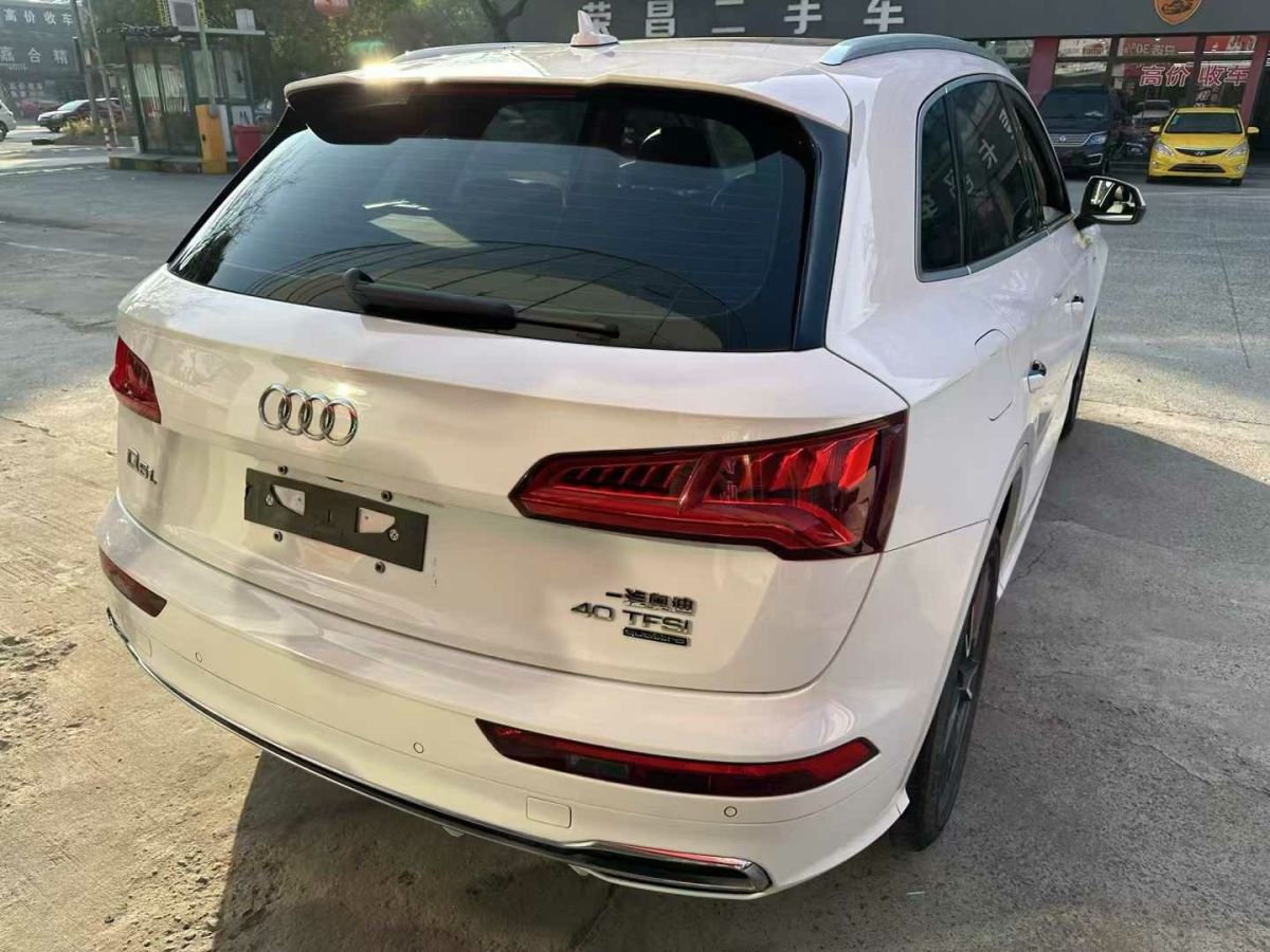 奧迪 奧迪Q3  2020款 35 TFSI 時尚動感型圖片