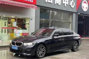 宝马3系 宝马 325Li xDrive M运动套装