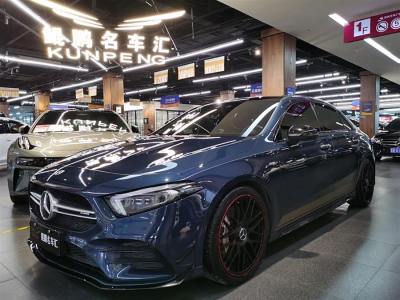 2020年6月 奔馳 奔馳A級(jí)AMG 改款 AMG A 35 4MATIC 先型特別版圖片