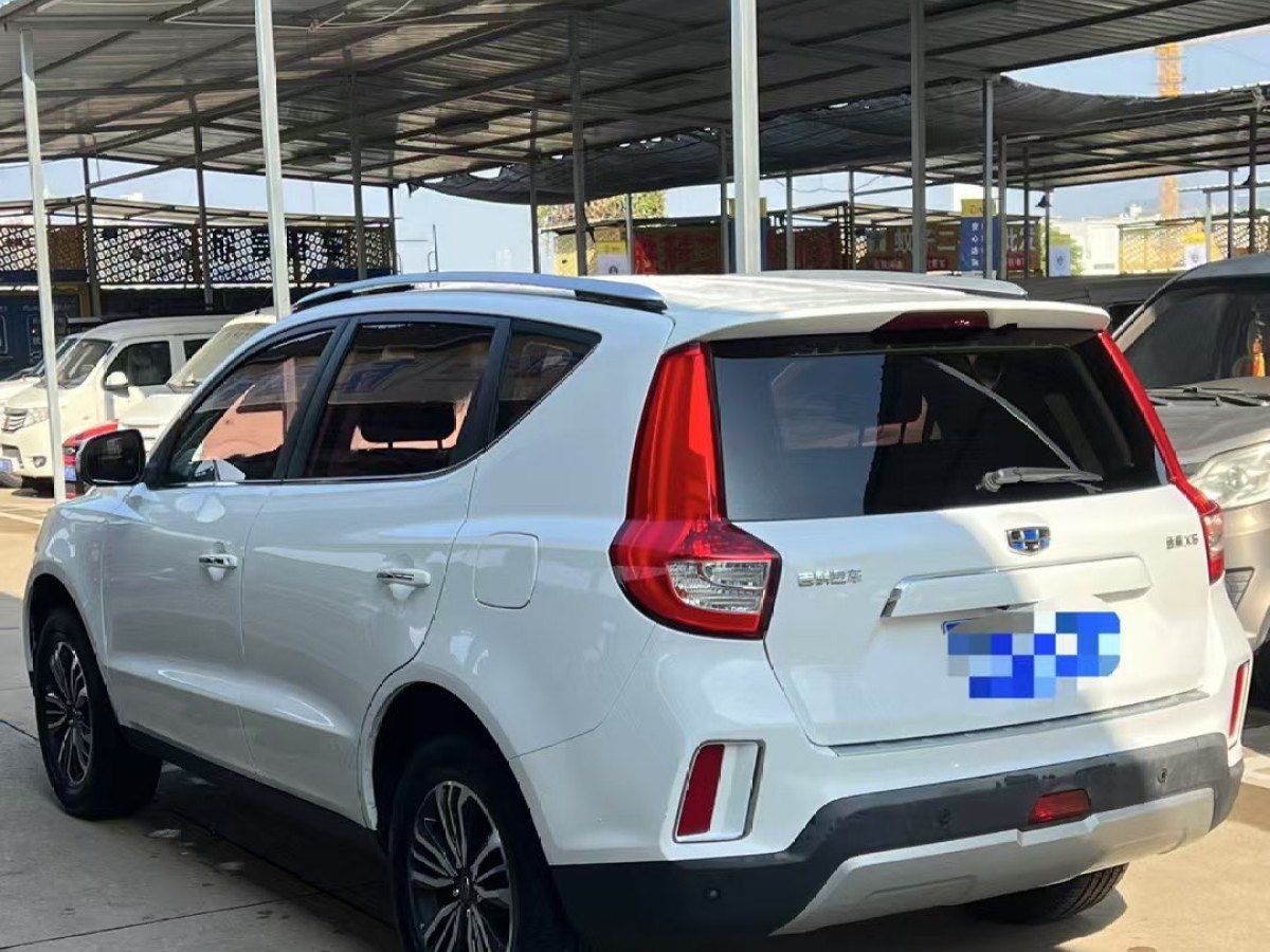 吉利 遠(yuǎn)景SUV  2016款 1.8L 手動(dòng)豪華型圖片