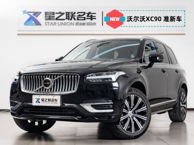 2024年5月 沃爾沃 XC90(進口) B5 智行豪華版 5座圖片