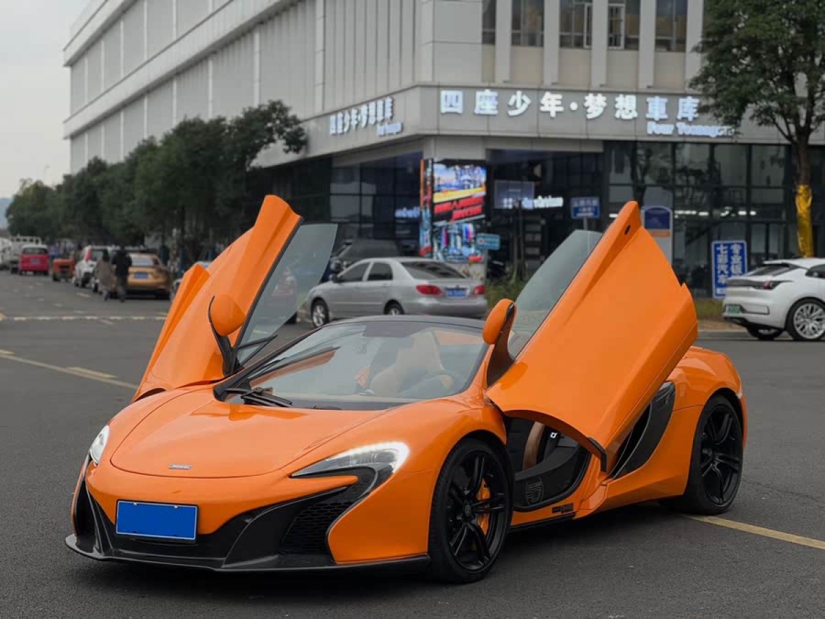 邁凱倫 12C  2013款 3.8T SPIDER 50周年紀(jì)念版圖片