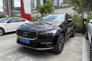 XC60 沃爾沃 B5 四驅(qū)智遠(yuǎn)豪華版