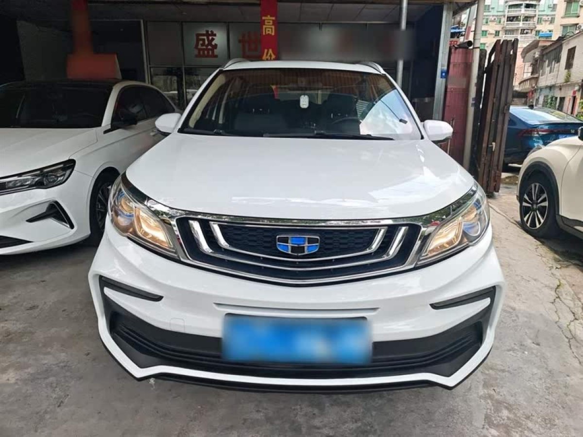 吉利 遠(yuǎn)景X3  2019款  升級(jí)版 1.5L CVT尊貴型圖片