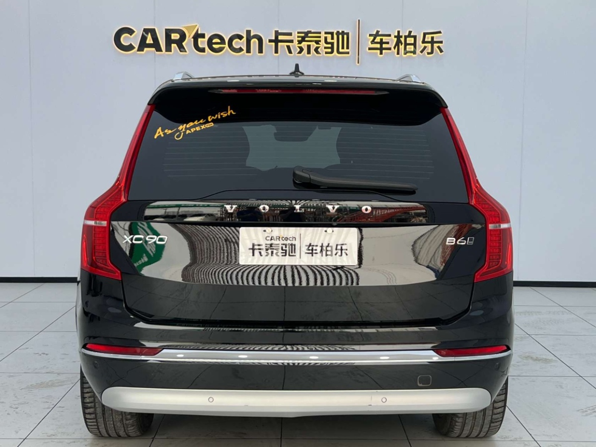 沃爾沃 XC90  2022款 B5 智行豪華版 5座圖片