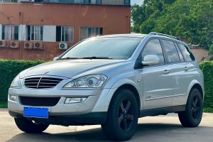 享御 雙龍 2.0T 四驅(qū)豪華導(dǎo)航版