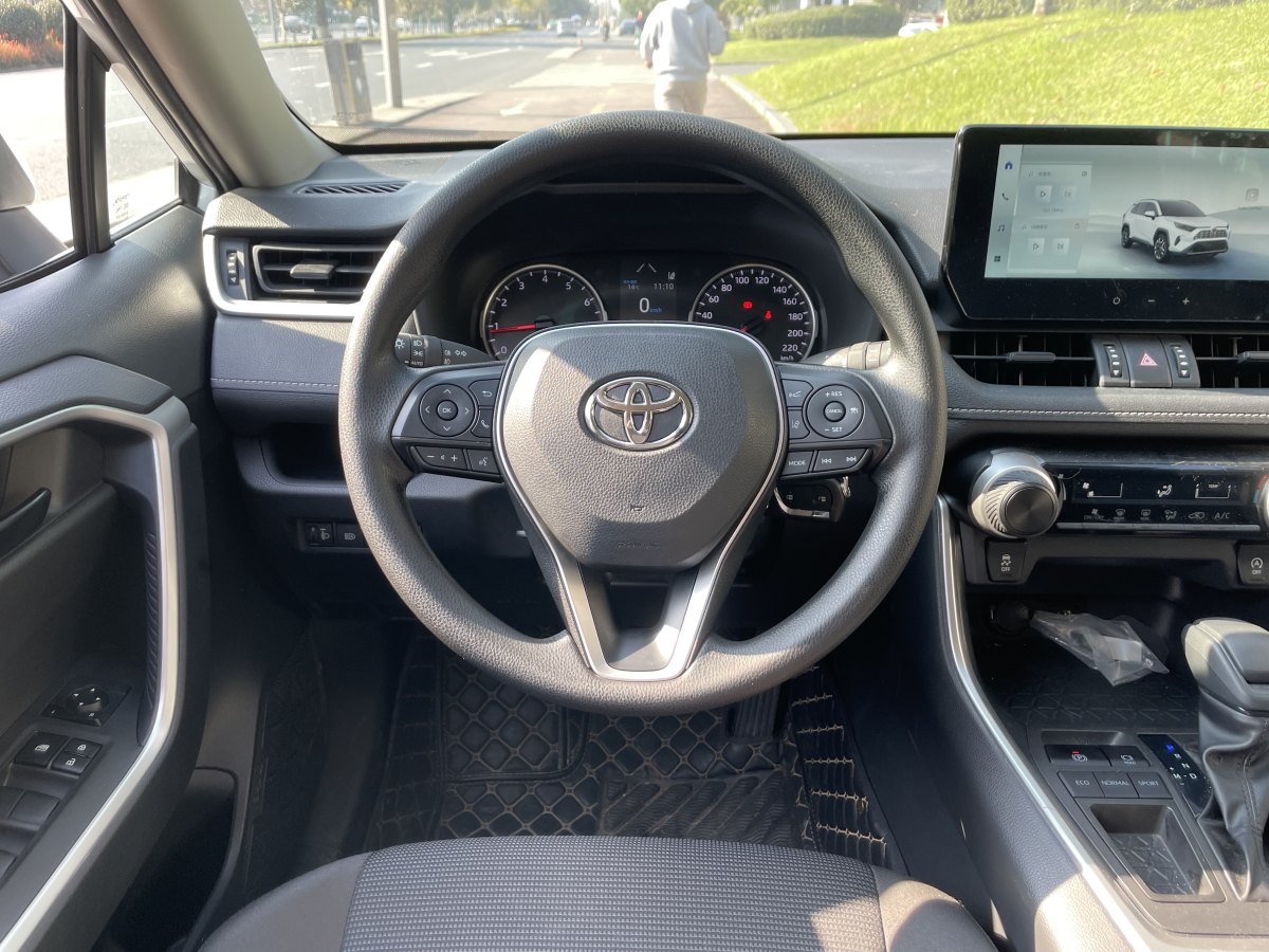 豐田 RAV4  2018款 榮放 2.0L CVT兩驅(qū)都市版圖片