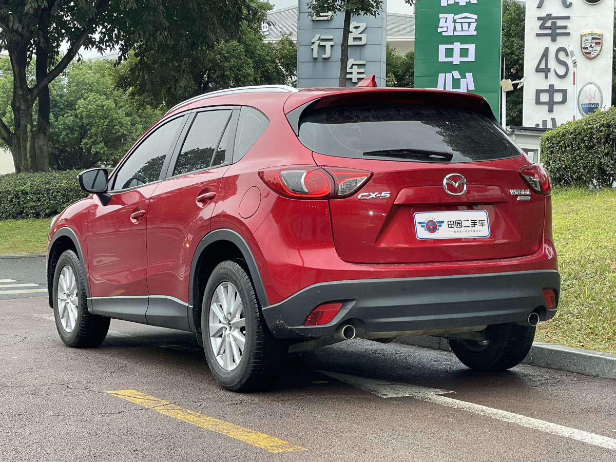 馬自達 CX-5  2015款 2.0L 自動兩驅(qū)都市型圖片