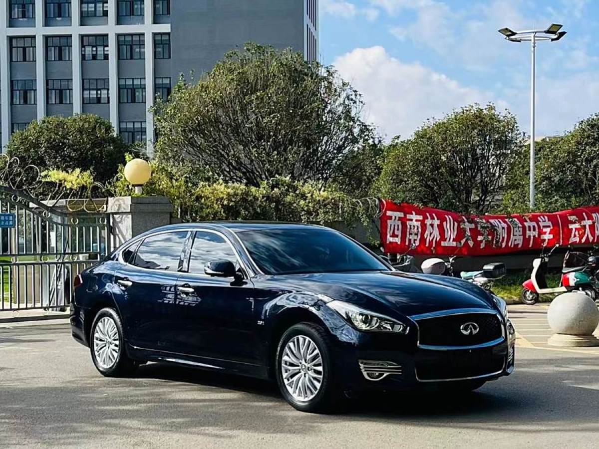 英菲尼迪 Q70  2015款 Q70L 2.5L 悅享版圖片